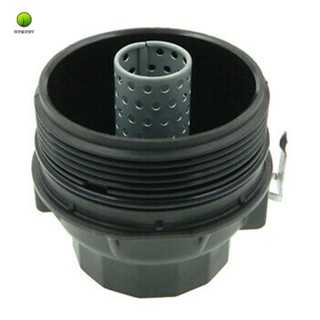 15650-33010 ใหม่ ฝาครอบไส้กรองน้ํามันเครื่อง สําหรับ TOYOTA AURIS/COROLLA IQ URBAN CRUISER 1565033010