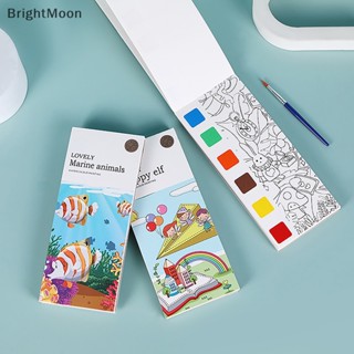 Brightmoon สมุดระบายสีน้ํา แบบพกพา ของเล่นสําหรับเด็ก 20 แผ่น