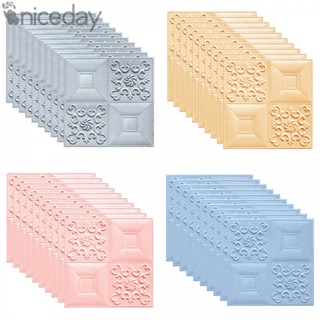 #NICEDAY-Wall Sticker Kitchen Kits Self-adhesive Tile Sticker XPE Foam 350*350mm