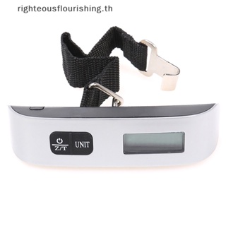 Righteousflourishs.th เครื่องชั่งน้ําหนักกระเป๋าเดินทาง ดิจิทัล LCD แบบพกพา 50 กก. 10 กรัม