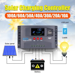 MPPT Solar Charge Controller Smart Automatic Adaptation 12V 24V 48V 30A/60Aสำหรับระบบพลังงานแสงอาทิตย์ โซล่าชาร์เจอร์