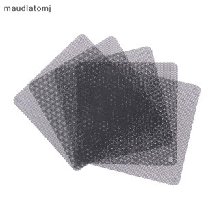 Maud ตาข่ายกรองฝุ่นพัดลมคอมพิวเตอร์ PC สีดํา 120 มม. 5 ชิ้น EN