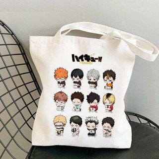 กระเป๋าถือ กระเป๋าช้อปปิ้ง ลาย Haikyuu bolsa ใช้ซ้ําได้ XQXV