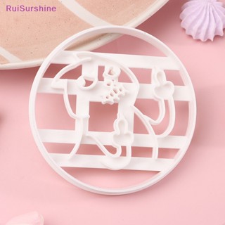 Ruisurshine ใหม่ แม่พิมพ์ตัดคุกกี้ บิสกิต รูปแมว DIY 1 ชิ้น