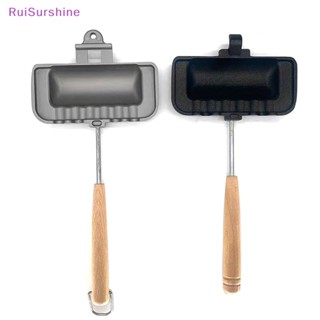 Ruisurshine ใหม่ กระทะย่างแซนวิช สองด้าน ไม่ติดผิว แบบพกพา พับได้ 1 ชิ้น