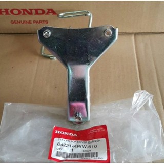 64421-KWW-610ขายึดครอบหน้า ยึดตะกร้าหน้าแท่HONDA WAVE2009-10รุ่นดิสก์เบรคหน้า,จำนวน1ชิ้น อะไหล่แท้ศูนย์HONDA