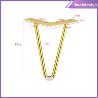 [Flourishroly5] ขาเฟอร์นิเจอร์ โซฟา ตู้ทีวี ชุบไฟฟ้า ทนทาน