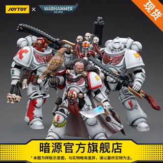 Joytoy Dark Source Warhammer 40K White Scar Warriors 1: 18 ลูกล้อกลาง พร้อมโมเดล Sarocco Khan ยาว