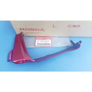 81139-K97-T00ZCฝาครอบตัวนอกช่องเก็บของด้านซ้ายแท้HONDA PCXปี2018-2020 สีแดง อะไหล่แท้ศูนย์HONDA 1ชิ้น