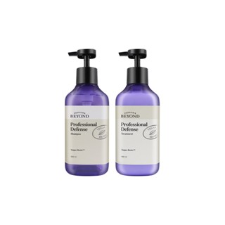 BEYOND Professional Defense Shampoo/Treatment 500ml