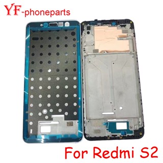 กรอบกลาง อะไหล่ซ่อมแซมแบตเตอรี่ สําหรับ Xiaomi Redmi S2