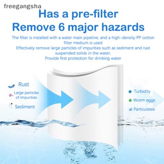 [FREG] พรีฟิลเตอร์ กรองน้ํา PP ผ้าฝ้าย เครื่องกรอง กําจัดหนัก โลหะ เครื่องซักผ้า บ้าน สุขภาพ FDH