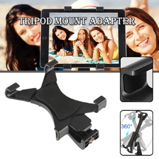 New 1pc Tripod Fixed Clip for iPad Tablet Tilt Camera Tripod Universal Clip