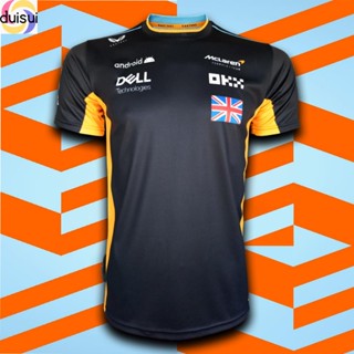 Duisui เสื้อยืดคอกลม F1T-Shirt McLaren เสื้อยืดทีม แม็คลาเรน รุ่น Lando Norris#04 #FM0072 พิมพ์ทั้งตัว ไซส์ S-3XL