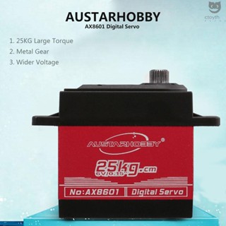 Ctoy AUSTARHOBBY AX8601 เซอร์โวดิจิทัล เกียร์โลหะ 25 กก. แรงบิดสูง กันน้ํา แบบเปลี่ยน สําหรับเฮลิคอปเตอร์ TRX HSP รถยนต์ เรือ