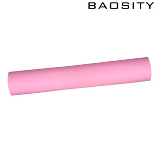 [Baosity] สติกเกอร์ติดผนัง แบบลอกออกได้ สําหรับตกแต่งบ้าน ตู้ปลา โต๊ะเรียน