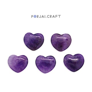 Amethyst Heart Beads ลูกปัดหัวใจอเมทิสต์ 16mm