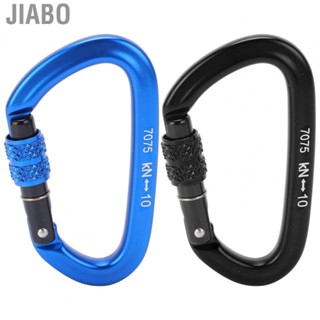 Jiabo D Ring Locking Hook  Compact Aluminum Alloy Carabiner for Outdoor Hiking Climbing