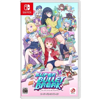 super bullet break Nintendo Switch วิดีโอเกมจากญี่ปุ่นหลายภาษา ใหม่