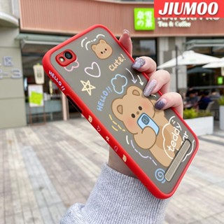 เคสโทรศัพท์มือถือแบบแข็ง ใส กันกระแทก ลายการ์ตูนหมีเท็ดดี้ สําหรับ Xiaomi Redmi 5 5A 5