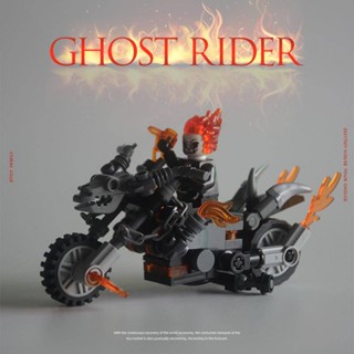 บล็อกตัวต่อ รูป Ghost Rider ของเล่นสําหรับเด็ก