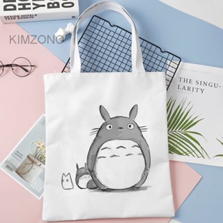 กระเป๋าช้อปปิ้ง ผ้าแคนวาส ขนาดใหญ่ พร้อมหูหิ้ว ใช้ซ้ําได้ ลาย Totoro SYEK