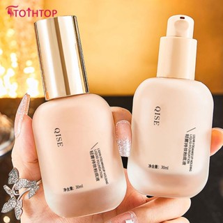 Qise Light Mist Makeup Foundation Liquid Oil Control Concealer Moisturizing Waterproof Sweat-proof Dry Skin Oil Skin Mother-in-law [TOP]