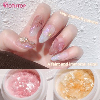 ใหม่โอปอลผงสไตล์ญี่ปุ่น Cloud Cotton Snow Melted Paper อุปกรณ์เสริมเล็บสาวน่ารัก Cloud Brocade Nail Glitter Powder [TOP]