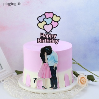 Piqging ป้ายธง Happy Birthday สําหรับตกแต่งเค้ก เบเกอรี่ ปาร์ตี้ งานแต่งงาน