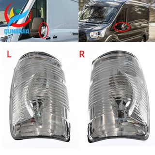 กระจกมองหลัง สัญญาณไฟเลี้ยว 1823875 กรอบโคมไฟแสดงสถานะ สําหรับ Ford Transit Mk8 14-23