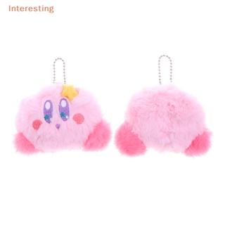 [Interesting] พวงกุญแจ จี้ตุ๊กตาการ์ตูนอนิเมะ Kirby แบบนิ่ม