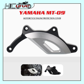 ฝาครอบป้องกันเครื่องยนต์ CNC สําหรับรถจักรยานยนต์ YAMAHA MT-09 MT09 MT 09 2013-2021