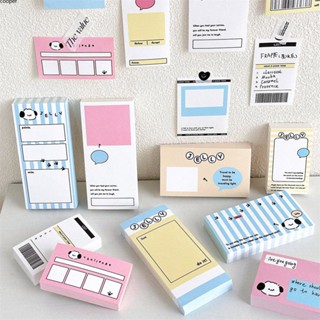 【พร้อมส่ง】 New Jelly Puppy Mini Brick Cute Student Note Book Study Notes Planning Paper Note Paper 100p