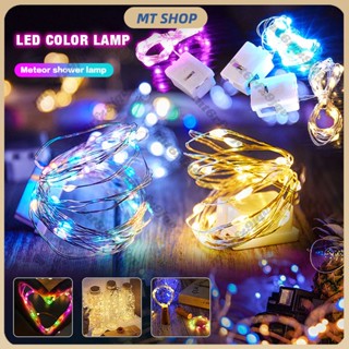 (ซื้อ 1 แถม 1)ไฟประดับ LED 1m ไฟประดับ Fairy String ไฟ Fairy Light ไฟประดับคริสต์มาส