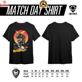 (JUXIAN-B) เสื้อ MATCH DAY คอลเลคชั่นที่ 11 นัดพบ ทรู แบงค็อก ยูไนเต็ด