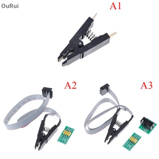 {RUI} Soic8 SOP8 คลิปทดสอบวงจร สําหรับ EEPROM 93CXX 25CXX 24CXX {OuRui.th}