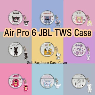 【คุณภาพสูง】เคสหูฟัง แบบนิ่ม ลายการ์ตูน สําหรับ Air Pro 6 JBL TWS Air Pro 6 JBL TWS