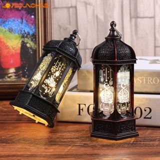 [Top Selection] โคมไฟ ฉลองเทศกาลรอมฎอน Eid Al-Fitr Hollow Out Night Light Star Moon สําหรับตกแต่ง