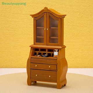 [Beautyupyang] โมเดลตู้หนังสือจิ๋ว 1:12 สําหรับตกแต่งบ้านตุ๊กตา