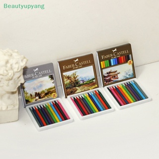 [Beautyupyang] กล่องดินสอสี 1:12 13 สี สําหรับตกแต่งบ้านตุ๊กตา