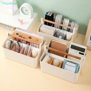 &lt;Plusflower&gt; กล่องเก็บแปรงแต่งหน้า ดินสอ เครื่องเขียน แบบตั้งโต๊ะ ลดราคา