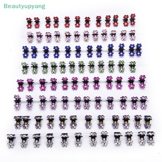 [Beautyupyang] กิ๊บติดผม คริสตัล ดอกไม้ ขนาดเล็ก เครื่องประดับ สําหรับเด็กผู้หญิง 12 ชิ้น