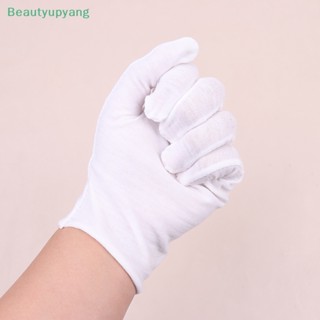 [Beautyupyang] ถุงมือผ้าฝ้าย แบบเต็มนิ้ว สีขาว สําหรับผู้ชาย และผู้หญิง 1 คู่