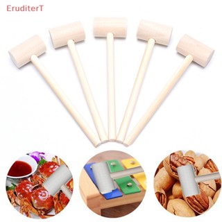 [EruditerT] ของเล่นค้อนไม้ ขนาดเล็ก แบบเปลี่ยน 5 ชิ้น