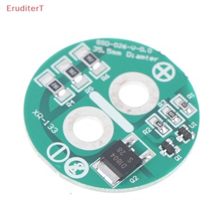 [EruditerT] บอร์ดบาลานซ์ตัวเก็บประจุลิเธียม 2.5V [ใหม่]