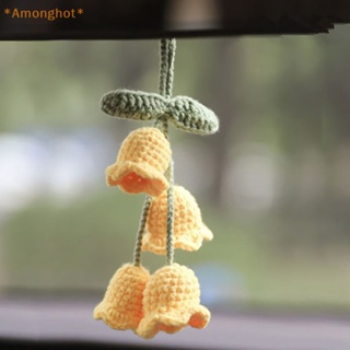 Amonghot&gt; จี้รูปดอกลิลลี่น่ารัก แฮนด์เมด สําหรับแขวนตกแต่งรถยนต์