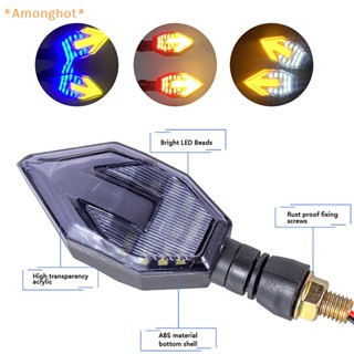 Amonghot&gt; ใหม่ ไฟเลี้ยว LED 12V สองสี สําหรับรถจักรยานยนต์ 2 ชิ้น