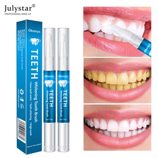 JULYSTAR ปากกาไวท์เทนนิ่งฟัน Brightening ทำความสะอาดเซรั่ม Oral Hygiene Care Essence ลบคราบทันตกรรมฟอกสีฟันไวท์เทนเนอร์เจล 5ml