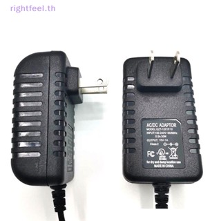 Rightfeel.th อะแดปเตอร์แปลงปลั๊ก EU US 16V 1A AC DC 100V-240V สําหรับกล้องเครื่องพิมพ์สแกนเนอร์