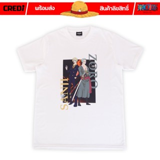  พิมพ์ลาย วันพีซ เสื้อยืดลายการ์ตูน ลิขสิทธิ์ No.239